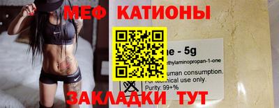 гашишное масло Будённовск