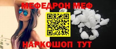 гашишное масло Будённовск