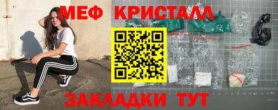 дживик Бузулук