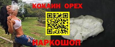mix Бугуруслан