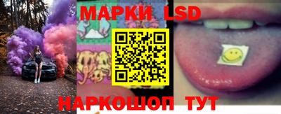дживик Бузулук