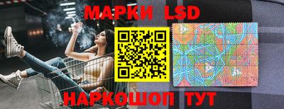 дживик Бузулук