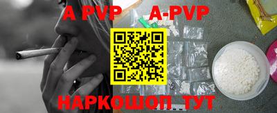 дживик Бузулук