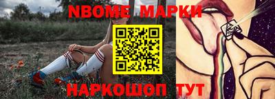 дживик Бузулук