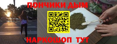 дживик Бузулук