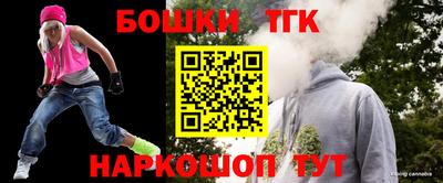 дживик Бузулук