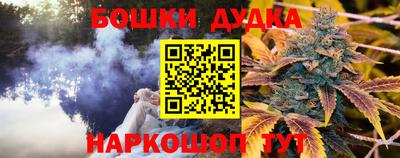 mix Бугуруслан