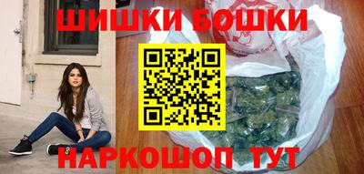 дживик Бузулук