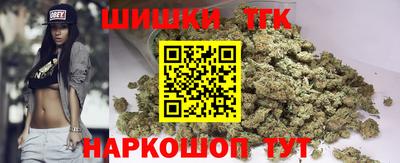 дживик Бузулук