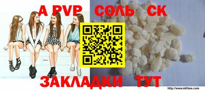 mix Бугуруслан