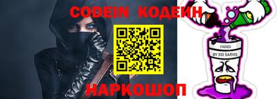 дживик Бузулук