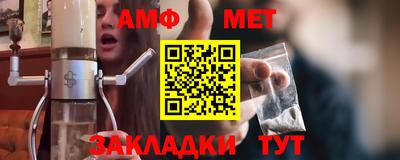 дживик Бузулук