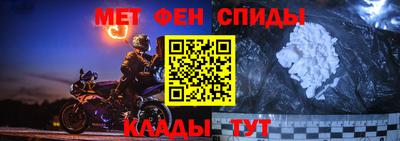 трава Михайловск