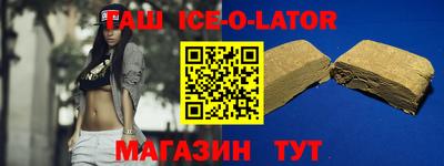 mix Бугуруслан