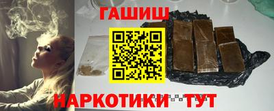 mix Бугуруслан