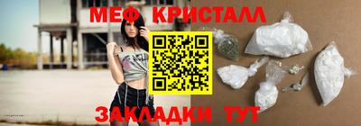 mix Бугуруслан