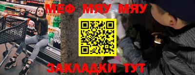 mix Бугуруслан