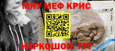 гашишное масло Будённовск
