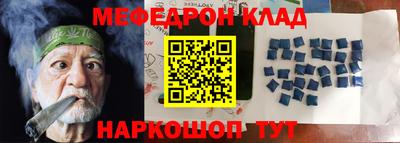 mix Бугуруслан