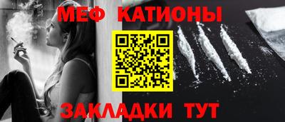 mix Бугуруслан
