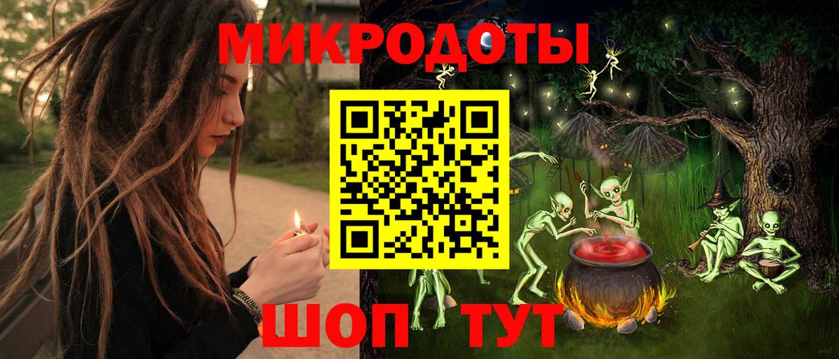 Alpha-PVP Котовск